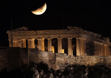 Grecia,  coliseo