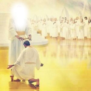 Delante de Dios recompensa