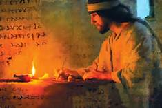 epistolas-de-santiago