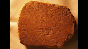 descubrimiento-arqueologico-biblia